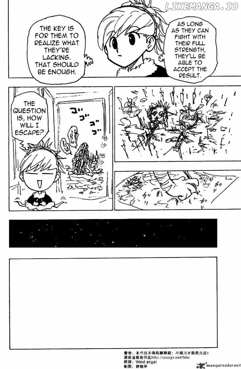 Hunter x Hunter, Chapter 206 image 03